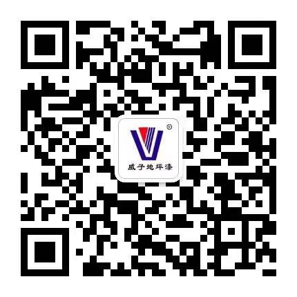 關(guān)注錦威
